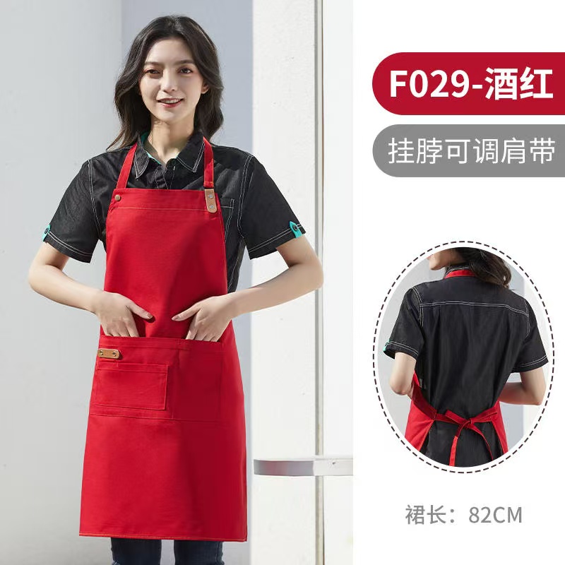 Customized logo can be used to make waterproof canvas kitchen aprons, which are non-stick and adjustable. Suitable for waiters, carpenters and baristas. Washable.