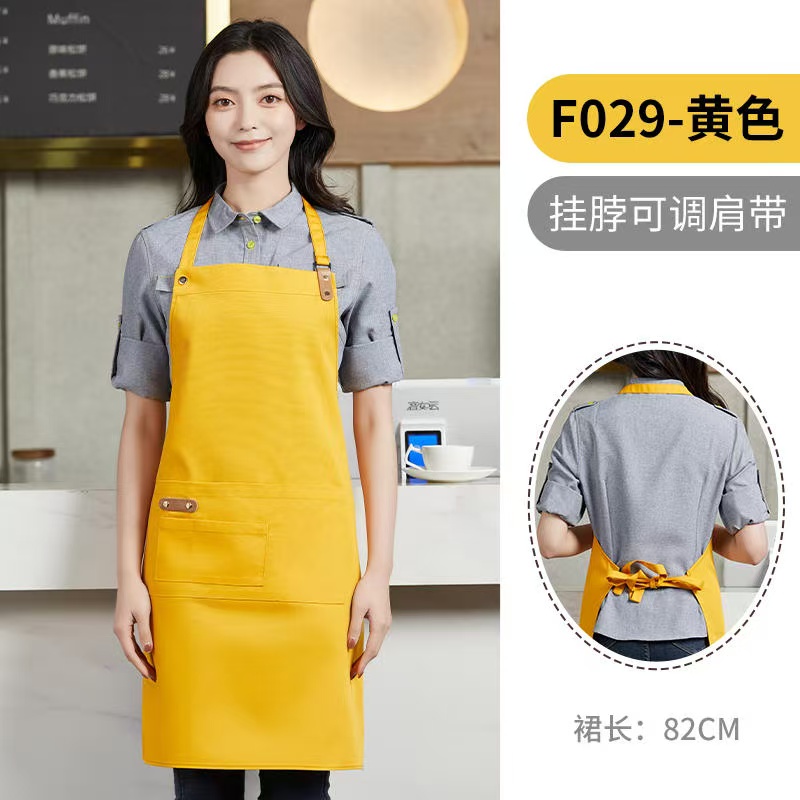 Customized logo canvas chef cotton waiter worker uniforms for men and women, suitable for cooking, kitchen, barbecue, bar, work, business, coffee shop, restaurant aprons