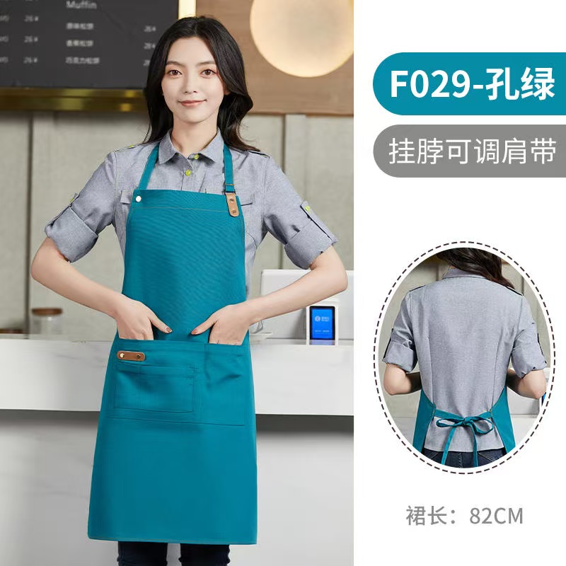 Customized canvas apron, cotton material, water and oil resistant, pocket with embroidery, logo, suitable for kitchen, chef, restaurant, adjustable apron, apron